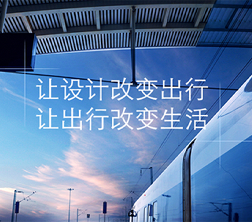 北京天地智慧醫(yī)療設(shè)備DR平臺界面設(shè)計(jì)